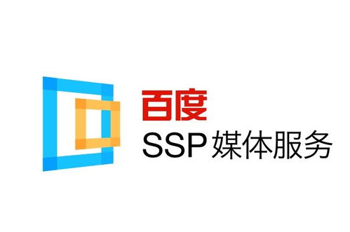 超级蜘蛛池之百度秒收秒排名的做法