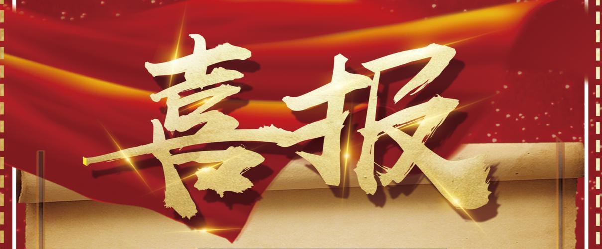 百度强引权重蜘蛛